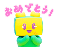 828501865