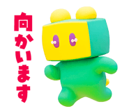 828501870