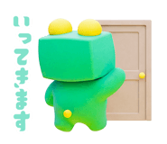 828501883