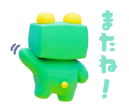 828501884