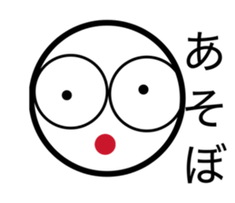 828502246