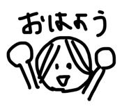 828503065