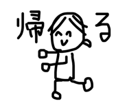 828503066