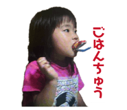 828503080