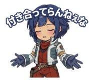 828503220
