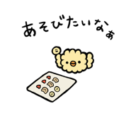 828504482