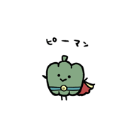 828504503