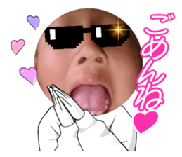 828504685