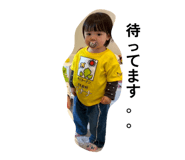 828506498