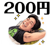 828507270