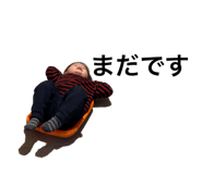 828507319