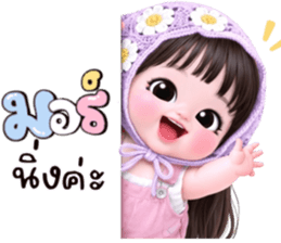 ลายที่ 19