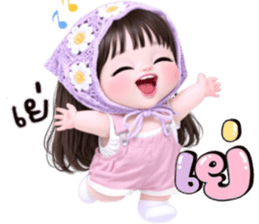 ลายที่ 21