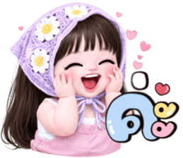 ลายที่ 23