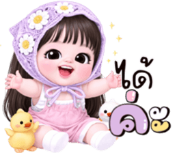 ลายที่ 31