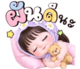 ลายที่ 33