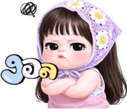 ลายที่ 45