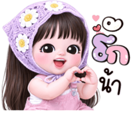 ลายที่ 49