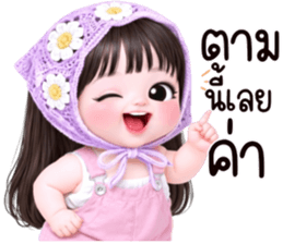 ลายที่ 73