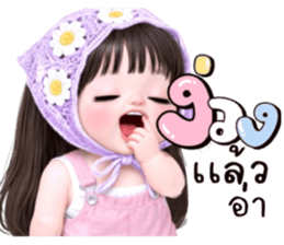 ลายที่ 77