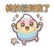 828511359