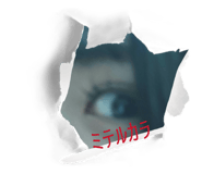 828516143