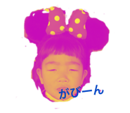 828522228