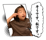 828522237