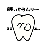 828524051