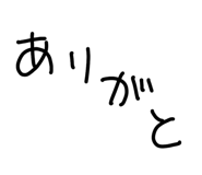 828524137