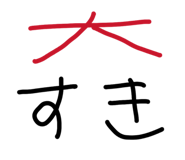 828524144