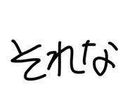 828524148
