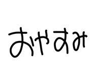 828524150