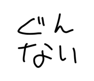 828524151
