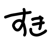 828524154