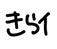 828524155