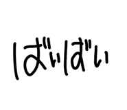 828524156