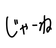 828524157