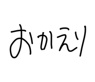 828524158