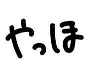 828524161