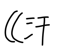 828524162