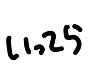 828524167