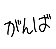 828524168