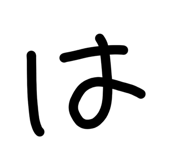 828524169