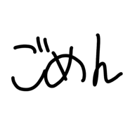 828524171