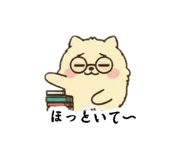 828524287