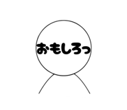 828524517