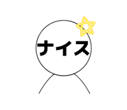 828524518