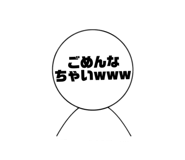 828524519