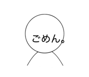 828524520